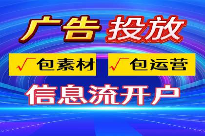百度推广费用优化：案例分享与实战技巧